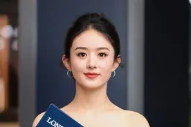 赵丽颖35岁仍是万人迷，现场粉丝爆棚，但仍有衰老的痕迹图片
