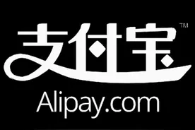 支付宝今天再度更新，这次可能是冲着微信来的图片