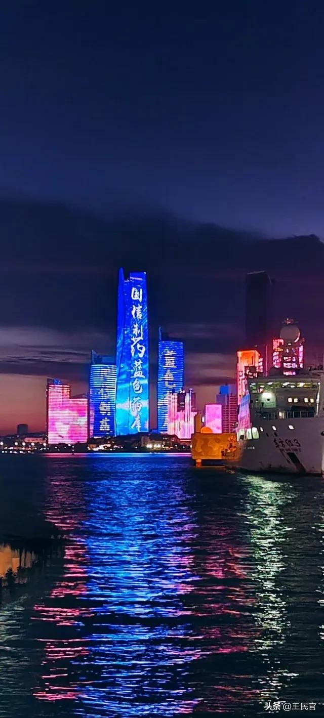 邂逅情人坝