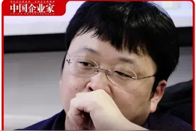 从两肋插刀到公开互撕，罗永浩与郑刚如何反目成仇图片