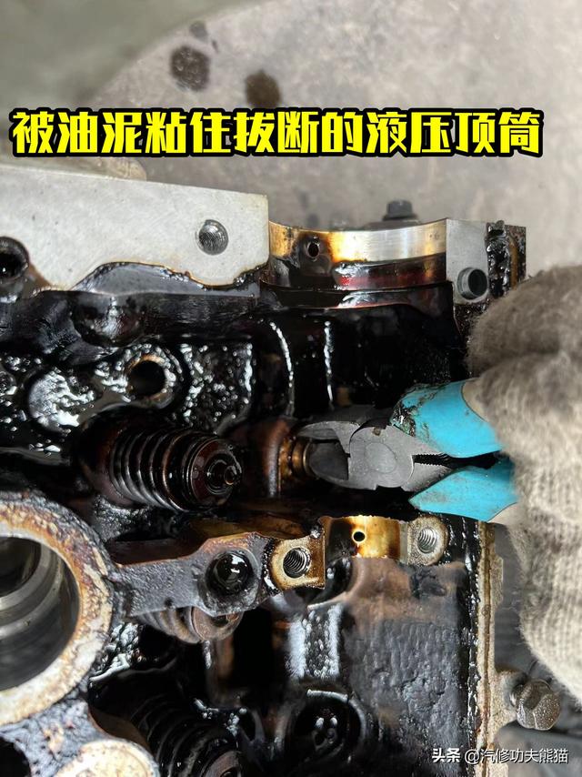 标致3008烧机油怎么办