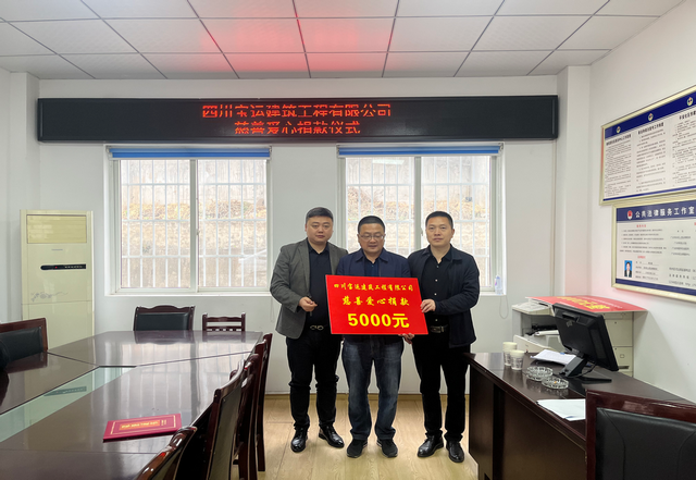 四川省民生研究会新媒体中心-官网