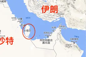 为什么说卡塔尔不仅是“男性的天堂”，也是女性的天堂？图片