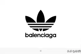 阿迪达斯和巴黎世家的新LOGO图片