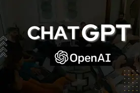 ChatGPT是什么，怎么用？ChatGPT入口图片