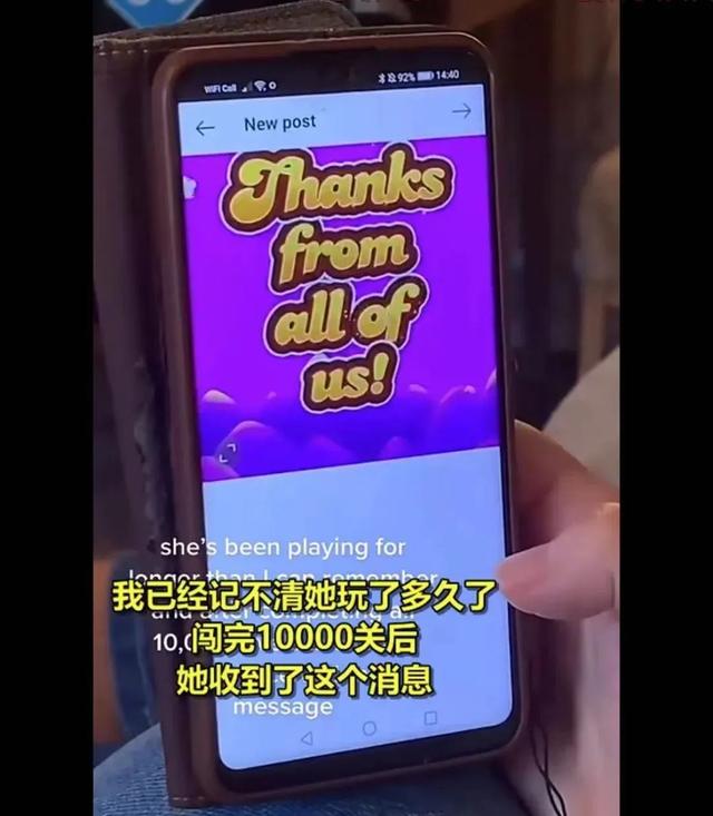 没有结局的《黄金矿工》，被B站网友玩出花