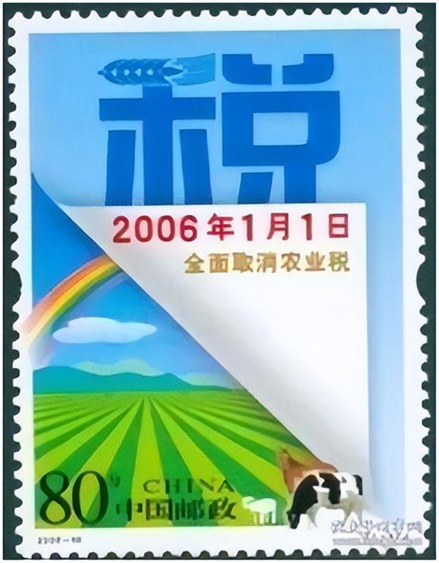 农民交过公粮，不交社保想要养老金，当今社会谁更需帮助？
