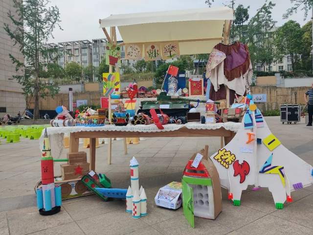 四川省民生研究会新媒体中心-官网