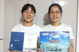 喜报！浙江省有92名学霸被保送至名校，均来自同一所中学图片