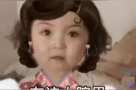 可爱搞笑的表情包：在这大院里，我不发话谁敢放肆图片