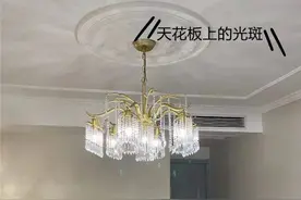 若装修重来，室内灯具一定坚持“5选5不选”！不是乱说，是经验图片