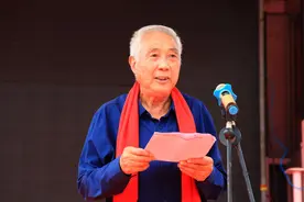 缅怀先祖叙亲情 追本溯源颂党恩河南项城隆重举行张氏血亲颁谱庆典图片