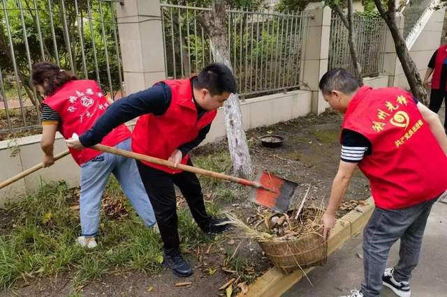 四川省民生研究会新媒体中心-官网