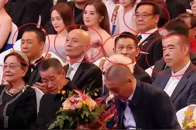 娱乐圈能有多现实？天王刘德华沦为陪衬，身份高低贵贱一目了然！图片