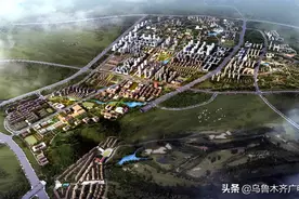 「走进河马泉新区」高起点规划凸显自然与现代美图片