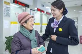 60至80岁定期存款有规定么？银行人员为您解答，老人如何存款图片