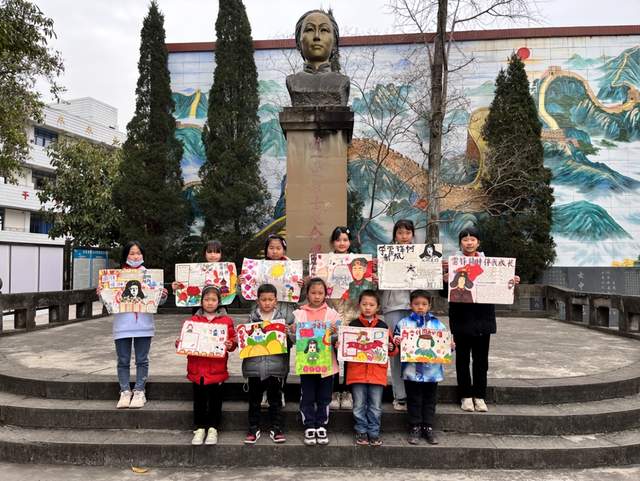 四川省民生研究会新媒体中心-官网