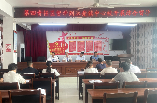 四川省民生研究会新媒体中心-官网