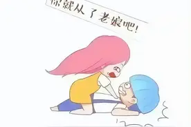 两性交往时，男生女生身高相差几厘米，体验感居然差别这么大！图片