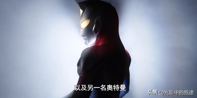 德凯奥特曼：未来世界到底发生了什么？圆谷已经在为大结局铺垫了