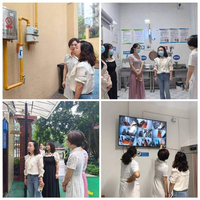 四川省民生研究会新媒体中心-官网