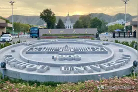 位置偏远的5所双一流大学，报考难度较低，就业优势和竞争力强图片