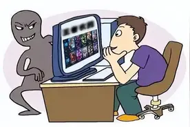 网络游戏账号和装备能卖钱？这类“虚拟产品交易诈骗”要小心！图片