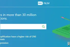 PubMed检索史诗级加强，这两个超神网站一定要学会图片