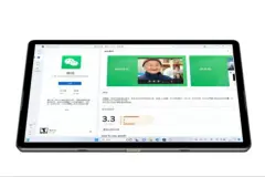 酷比魔方iWork GT 12二合一平板上架：搭载R5 7520U，3299元图片