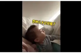 沉浸式体验已婚男的一天，笑着笑着就哭了女人/这福气你值得拥有图片