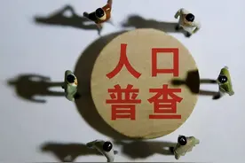 第七次人口普查显示：00后男女比例失衡，有儿子的家庭一定幸福？图片