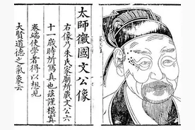 圣人朱熹的传奇人生，晚年被人毁谤，竟然全部承认图片