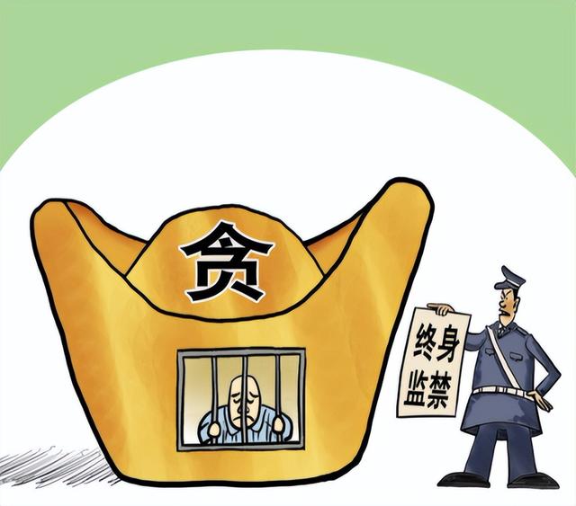 突发！严重违纪违法，曾担任3个师师长，退休4年被查，这可真讽刺