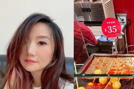 52岁陶晶莹和老公卖麻辣烫，食物没煮熟遭顾客投诉，本尊亲自道歉图片