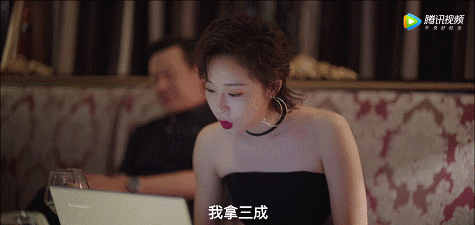 被夸第二个海清，《你安全吗？》“捉奸丈夫”的高叶，媚而不俗气