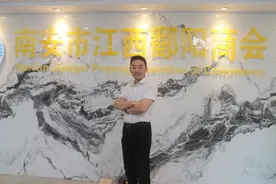 从打工仔到董事长，再到商会会长 这位在南企业家厉害了！图片