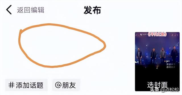 抖音seo优化怎么做？抖音seo流程详解