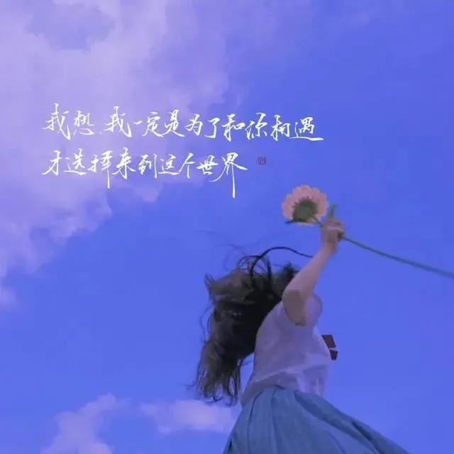 复古情感背景图