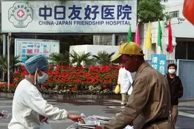 日本战后对华“援助”40年，合计3.6万亿，到底该不该谢？图片