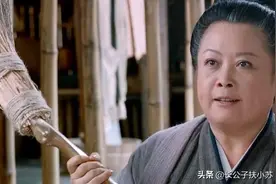 姜子牙老婆马氏被封扫把星是好是坏，有何优待？你看姜子牙啥意思图片