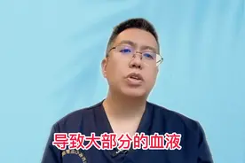 低压长期高于90，应该怎么选降压药 #硬核健康科普图片