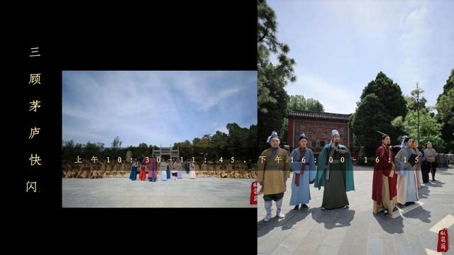 2022Ŀڿ촩֮áλʱա߻