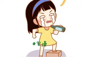 中三条以上的女生，注定单身了图片