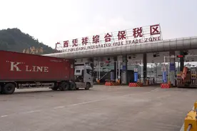 【中外媒体看通道】中越边境口岸通关忙 广西凭祥奏响兴边富民强音图片