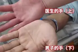 男子陪父亲看病自己被查出脑肿瘤，医生“以貌取人”锁定病人图片