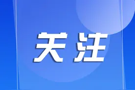 一站直达！太原南⇌运城北⇌西安北双向开行图片