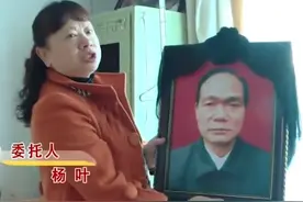 湖南一保姆偷领证变继母，以为能拿300万拆迁款，结果让她傻眼了图片