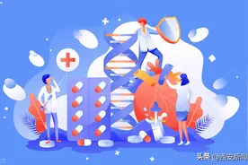 西安交大一附院患者服务中心健康驿站启用图片