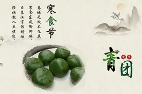 一首皇上没有看出来隐义的讽刺诗图片