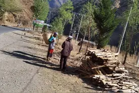 凉山彝族图片